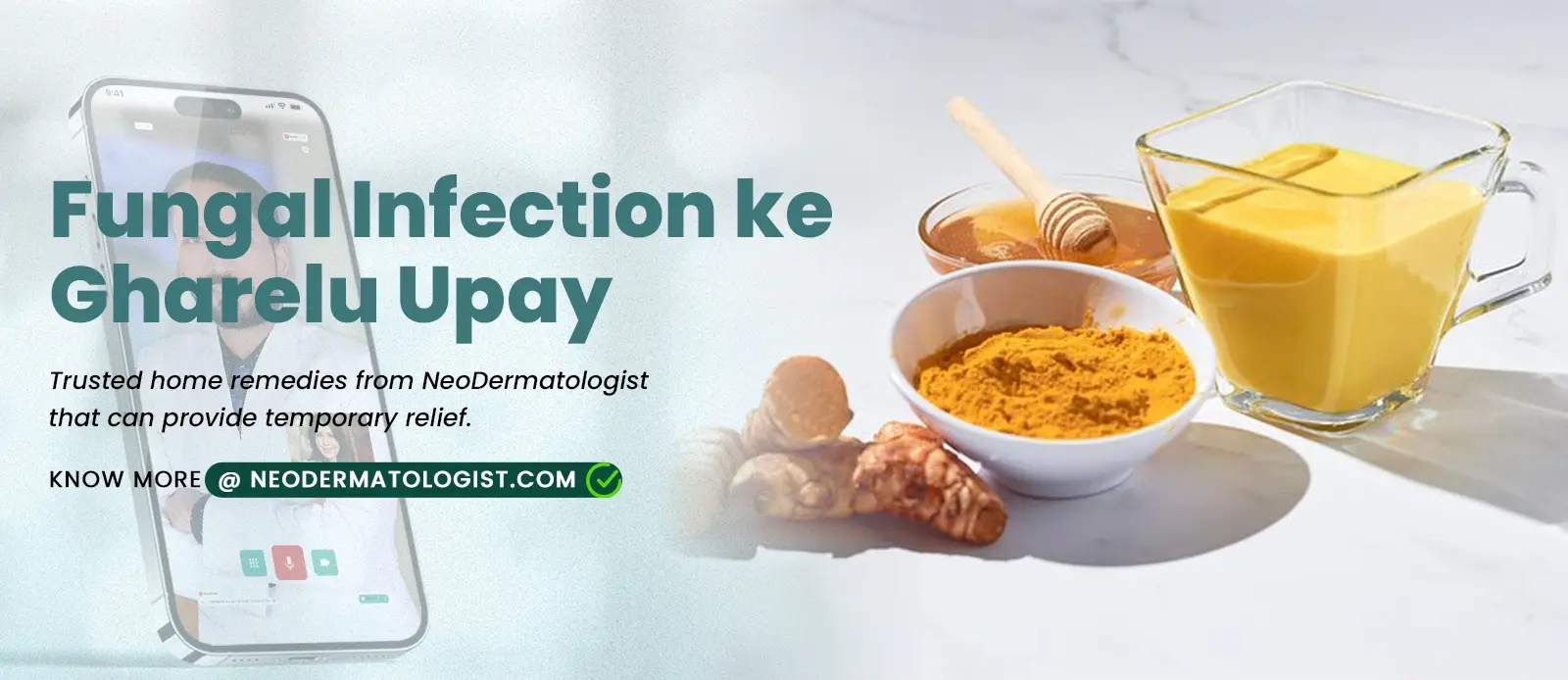 फंगल इन्फेक्शन के घरेलू उपाय aur Online Ilaj - NeoDermatologist द्वारा सुझाए गए भरोसेमंद घरेलू उपाय, जो अस्थायी राहत प्रदान कर सकते हैं।