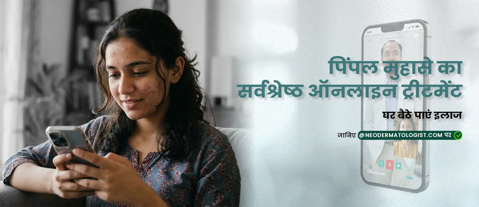 Online Pimple Treatment by a Certified Dermatologist At Neodermatologist